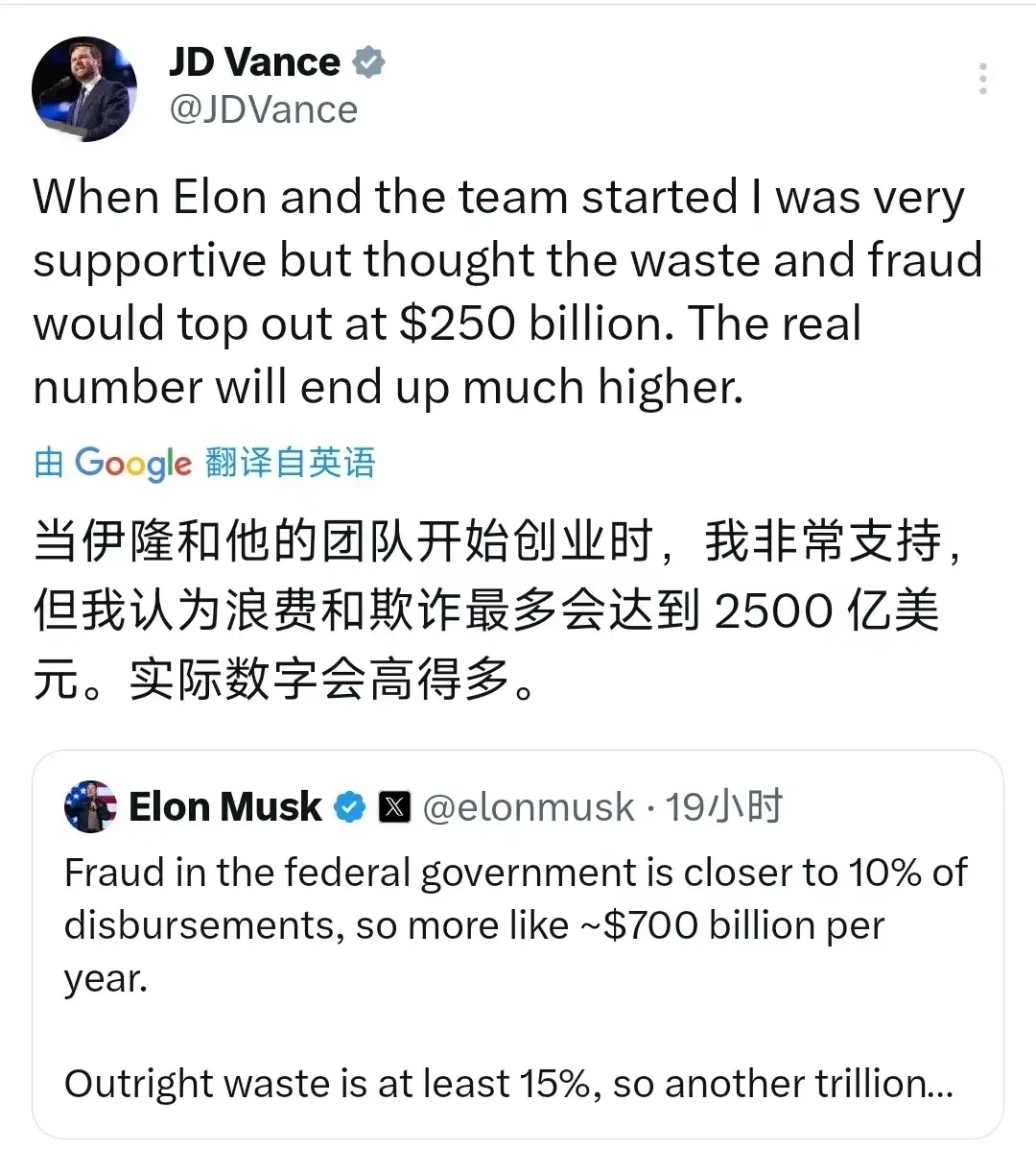 马斯克再次发推，SHIB瞬间上上涨29%！的简单介绍
